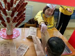 -幸福泉幼儿园(大后仓胡同)