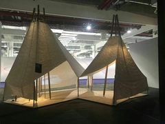 -东浩兰生上海世博展览馆