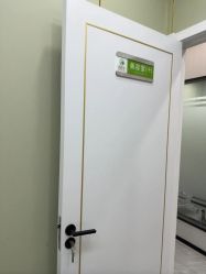 -苗医生0感祛痘连锁