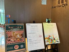 -筠咖啡西餐厅(上海国展宝龙丽筠酒店)