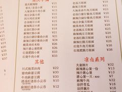 -大哥餐厅(西城花园店)