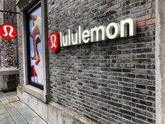 -lululemon(新天地店)