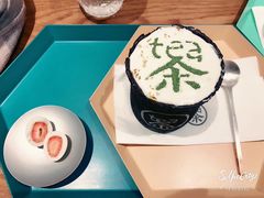 -茶是一枝花泡茶店