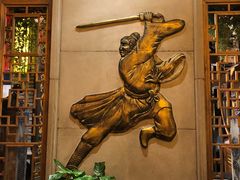 -蜀大侠火锅(建设路第五大道店)