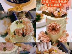 -杜哈夫DOUX RÊVE·生日蛋糕(日月光店)