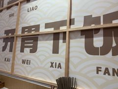 -宝珠奶酪(长宁金虹桥店)