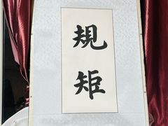 -梁氏咏春拳武馆