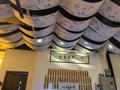 -山海蟹庐·海鲜糟粕醋火锅(慈溪店)