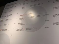 -Wagas沃歌斯(浦东机场店)