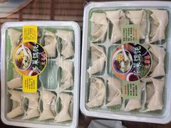 -笑来喜馄饨小笼工坊店(湖滨街店)