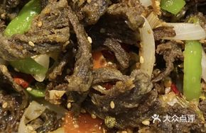 Cumin Fresh Mushrooms