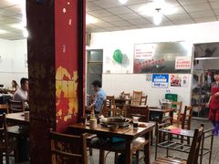 大堂-李德富老街牛杂火锅(抚琴街店)