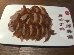 -全聚德(江宁店)