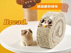 萌猫卷蛋糕-85度C(生甜甜圈研究工坊·上海松江人民北路店)