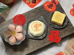 -陕拾叁-西安糕点(北院门创始店)