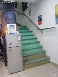 Image1972-一丁木造型