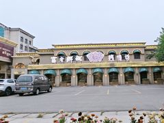 -老东营·东营菜(西四路店)