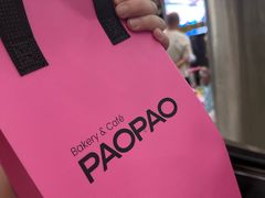 -PAOPAO Bakery&Café(港汇店)