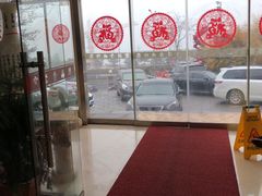 -宏源鑫海鲜餐厅·海景婚宴厅(石老人店)