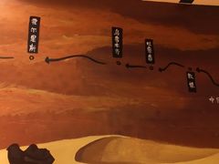 -嘻小北·兰州清汤牛肉面(太平洋森活天地店)