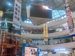 -万达广场(宜兴店)