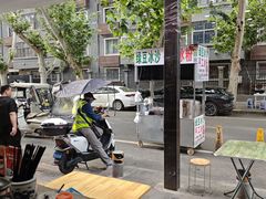 -天发芽·何记葫芦头泡馍·老字号(小南门店)