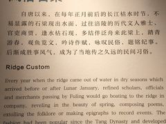 -白鹤梁水下博物馆