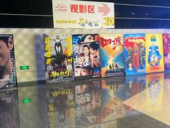 -左岸国际电影城(松江沃尔玛店)