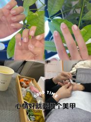 -悦色美甲美睫·精品