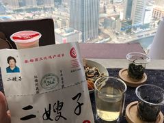 -清真·二嫂子煎饼果子(鼓楼旗舰形象店)