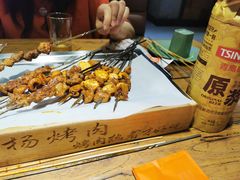 -小杨烤肉(朱雀店)