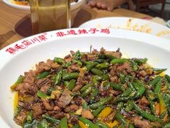 -鸡毛店·川菜(双楠店)