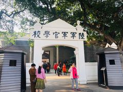 -黄埔军校旧址纪念馆