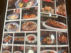 -老雒阳面馆·水席·洛阳菜(王城路店)