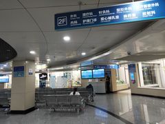 -宁波大学附属第一医院(外滩院区)