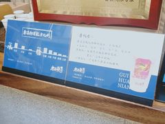 -唐沫茶兮(仓山万达金街店)