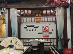-外婆船宴餐厅·外婆喊你回家吃饭