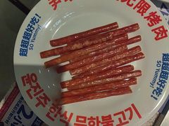 -尹珍珠·韩式无限烤肉(回龙湾店)