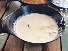 -Doo Dee Thai Food(Issan/Isaan/Esan)