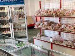 零售区-中关村茶点