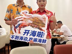 -第六季自助餐厅(甜水园店)