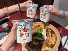 -沙胆彪炭炉牛杂煲(上海日月光广场店)