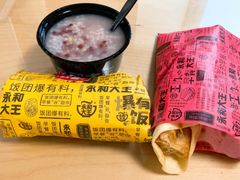 早餐红豆燕麦粥-永和大王(春日上新·阜成门店)