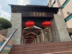 -广州神农草堂中医药博物馆