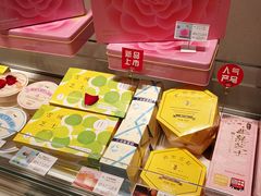 -好利来(八里庄店)