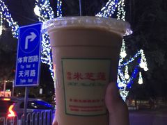 -打趸BTC·Breaktime cafe(北京路店)