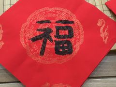 -戏墨娃·书法·国画(景城邻里校区)