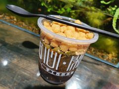 糍粑红糖冰粉-甜心闲生传统手工冰粉(奎星楼店)
