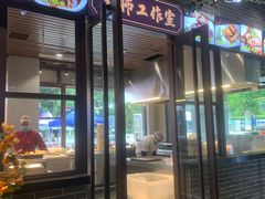 门面-味可道美食坊(福基路店)