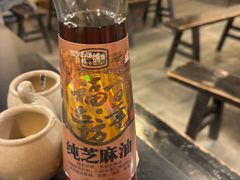 -酒友老火锅(渝中店)